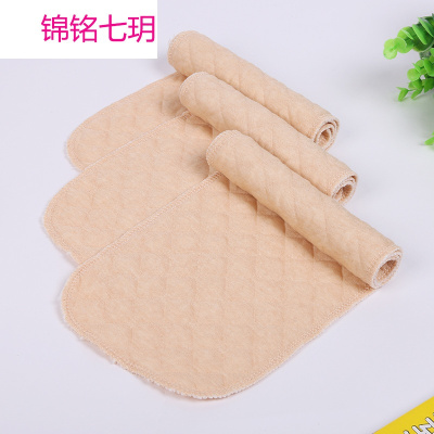 锦铭七玥透气防水尿垫彩棉隔尿布有机棉全棉月经垫可洗隔尿垫厂代发