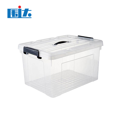 围达 透明收纳箱 62.6*44.6*30.9cm 个