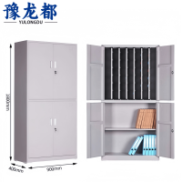 豫龙都通体钥匙柜600位个