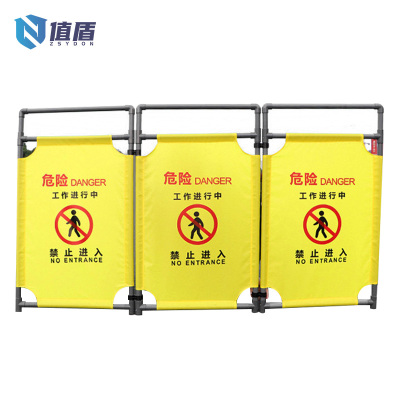 值盾 围栏 1.8*1m个