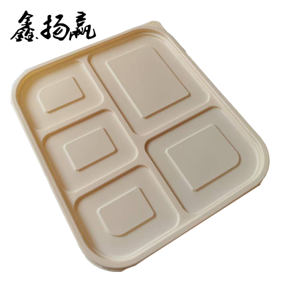 鑫扬赢 可降解一次性五格餐盒1300ml 200套/ 件