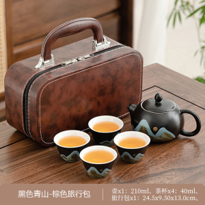 梵澜狸旅行功夫茶具W72 套