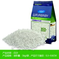 鱼缸装饰鱼缸底砂白砂白沙白色石头水族箱底沙铺底白石子鱼缸造景