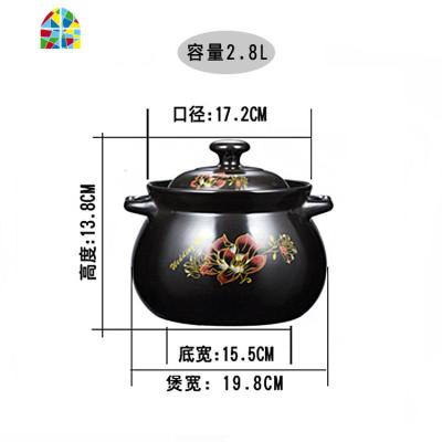 砂锅可高温土锅瓦罐汤煲陶煲小沙锅煲汤锅炖锅明火家用燃气大汤锅 FENGHOU E黄色海豚7.3升