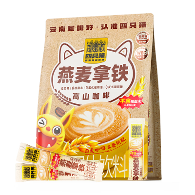 四只猫咖啡燕麦拿铁20条0植脂末三合一速溶咖啡粉冲调饮品300g/袋