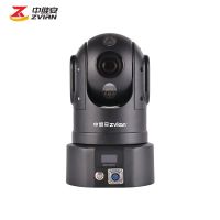中维安zvian4G高清应急布控球ZWA-EC960S808高清图传