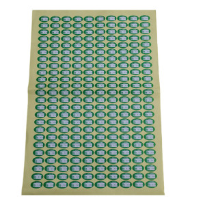 欣和小杨 定制合格证 420*297mm 单位:张