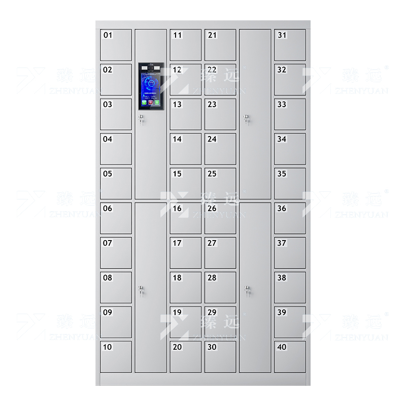臻远 智能手机柜充电柜手机设备寄存放柜 40门 灰白色