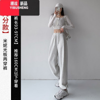YIBUSHENG运动裤女季薄款2024新款美式束脚抽绳宽松休闲春秋白灰色卫裤子