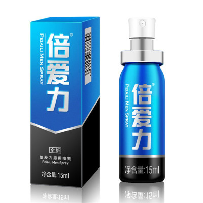 倍爱力男用延时喷剂15ML延迟喷雾液男士外用夫妻性生活房事男性系列男人成人情趣性用品