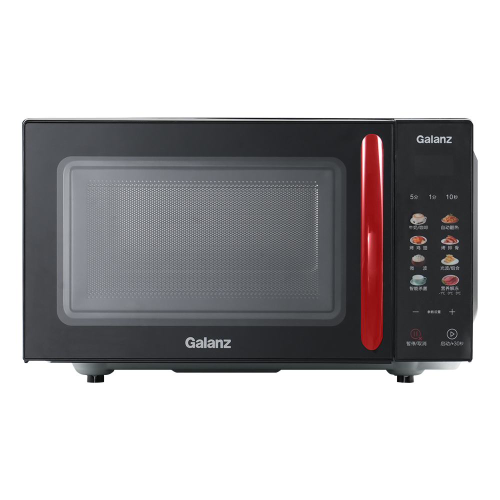 Galanz/格兰仕 家用微波炉不锈钢微蒸烤箱一体 24小时预约 G80F20CSL-B8(R1)
