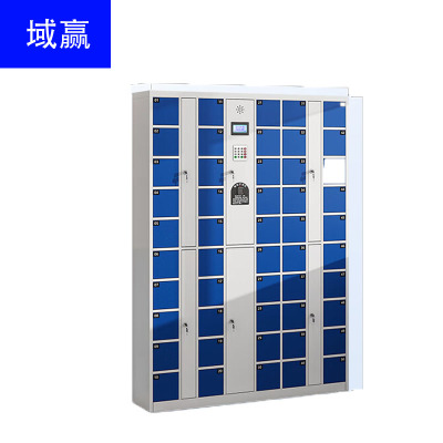 域赢智能手机柜存放柜商场超市工厂员工电子存包储物寄存柜指纹型50门