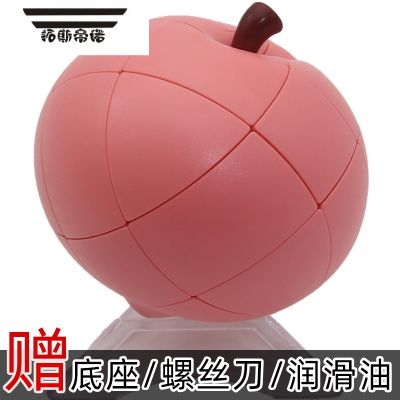拓斯帝诺苹果香蕉柠檬香橙梨桃子异形水果魔方全套卡通益智力儿童玩具礼物桃子魔方智力魔方