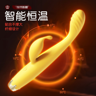 谜姬小号迷你细小皇冠双震系列自动加温震动棒女用抽动自慰器智能加热变频振动按摩器插入式跳蛋电动舌舔器情趣女性系列成人用品