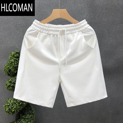 HLCOMAN简约纯色短裤男夏天运动五分休闲裤男士夏季新款白色裤子