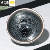 三维工匠建盏大号碗功夫茶杯陶瓷单个茶盏杯品茗杯茶具主人单杯斗笠纯手工 单建盏杯-束口-油滴-银(礼盒装)