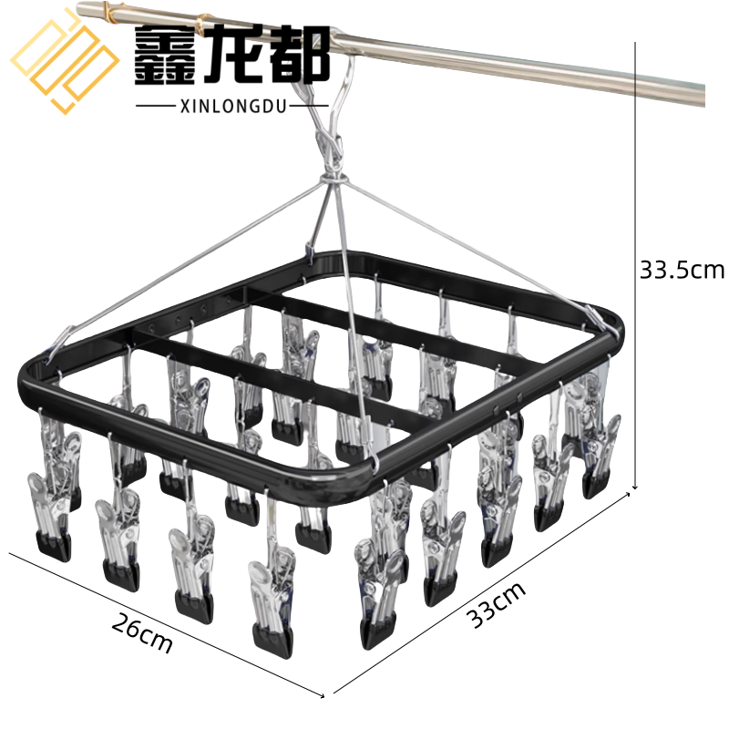 鑫龙都袜架26夹个