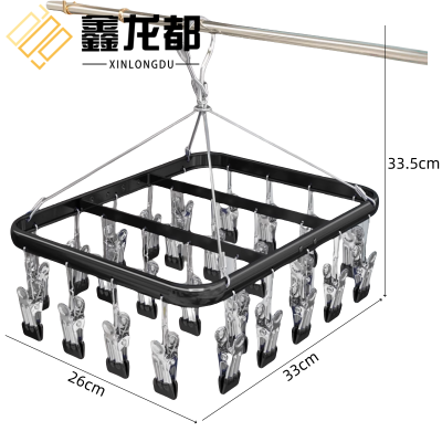 鑫龙都袜架26夹个