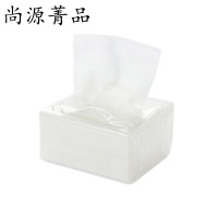 尚源菁品 抽纸 四层 包