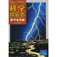 正版新书]科学探索者-天气与气候-第二版(美)帕迪利亚 主编,