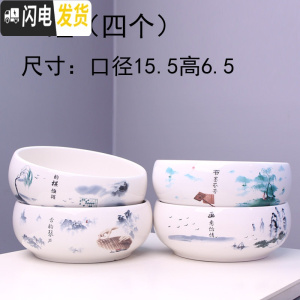 三维工匠大号铜钱水培花盆陶瓷金钱简约水养一叶莲碗莲水仙花 水培(琴棋书画)四个中号 大花盆容器