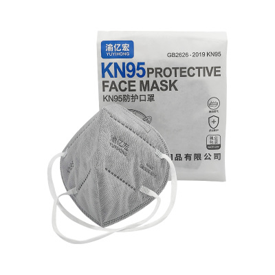 渝亿宏 KN95活性炭口罩 头戴式 1个