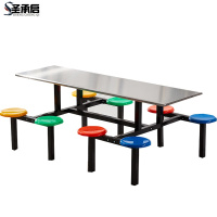 圣承启 工厂餐桌 八人位张