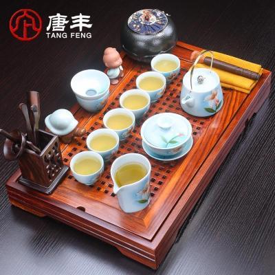 家柏饰(CORATED)陶瓷紫砂茶具套装家用现在功夫茶具茶盘实木储水茶海茶台z
