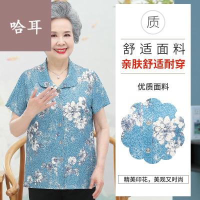 老年人夏装女奶奶夏装衬衫60周岁以上中老年人女妈妈夏季短袖套装太太老人衣服女款半袖短袖衬衫寸衫女