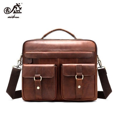 围盛 真皮公文包 8001 个