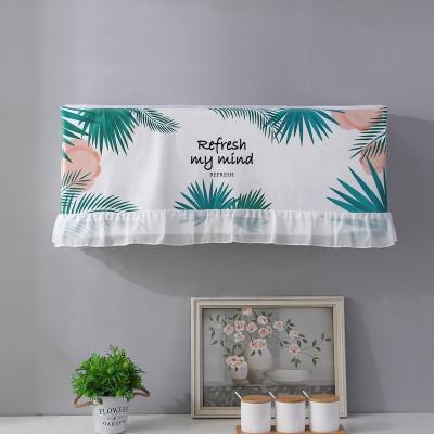 空调防尘罩 空调罩套 开机不取挂式挂机空调套简约空调挡风帘 彩棕榈 1.5p(86厘米以内)开机不取