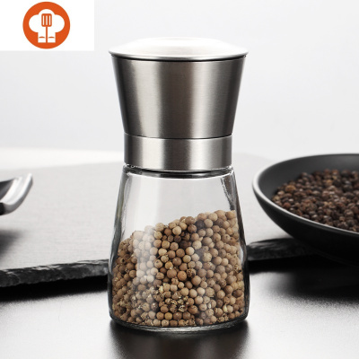 艺呈打磨杯手动辅食机 多功能花椒调味罐子机料理机 黑胡椒粉研磨器