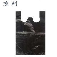 京列 环保黑/蓝/白色提手垃圾袋 70cm*110cm 1000个 袋