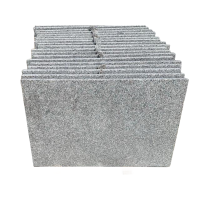 贝策 火烧板 600*600*30mm 块