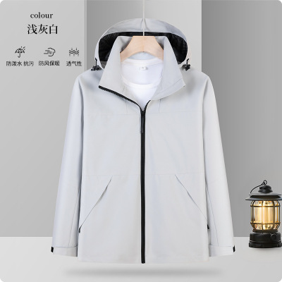 春秋季新款男士夹克连帽运动男女同款户外登山防水山系冲锋衣外套