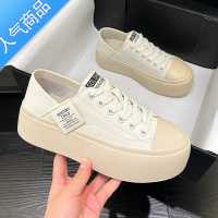 SUNTEK小白鞋女2023夏季新款女鞋百搭鞋子女款透气休闲厚底增高板鞋