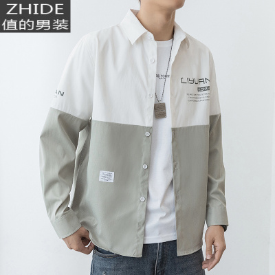 SUNTEK衬衫男士春季工装外套韩版潮流春秋款长袖衬衣港风日系拼接寸衫男衬衫