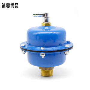 沐霓优品 自动排气阀 1寸/个