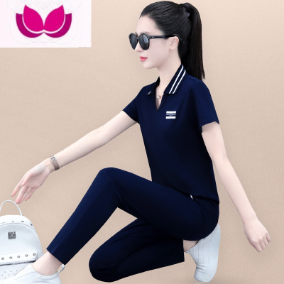 七斓衫翻领休闲运动套装女夏冰丝薄款减龄修身显瘦短袖长裤套