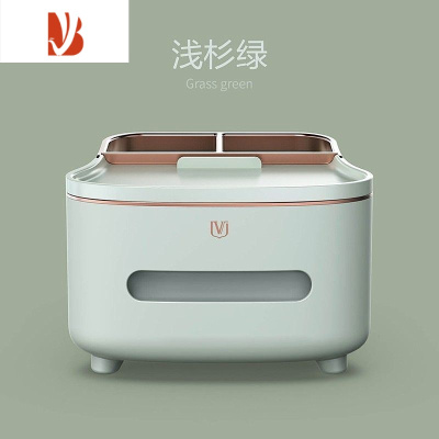 三维工匠抽纸盒客厅简约现代茶几收纳盒可爱轻奢多遥控器收纳盒纸巾盒 浅杉绿