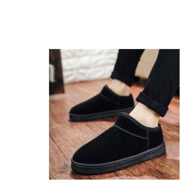 Ideamini男鞋冬季保暖加绒加厚棉鞋东北雪地靴一脚蹬懒人面包鞋情侣棉靴子靴子