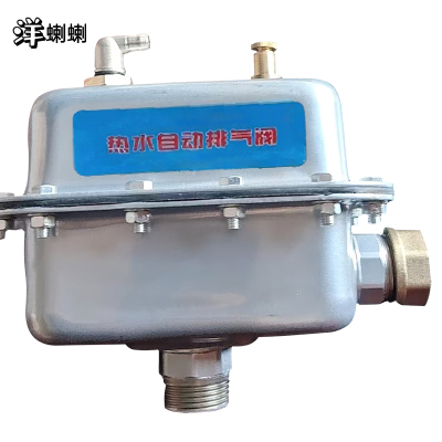 洋蝲蝲 自动排气阀 DN25 单位:个