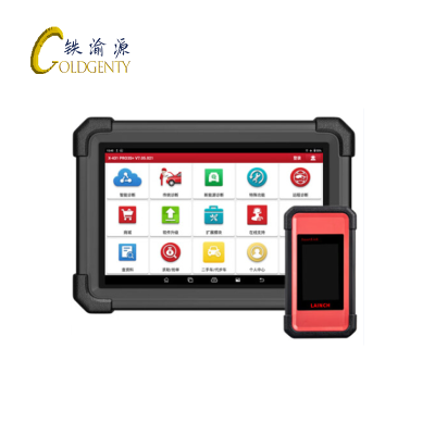 铁渝源 汽车电脑故障诊断仪X431PRO3S/台