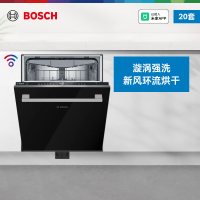 博世SJU4HMB99C嵌入式洗碗机家用20套大容量UV储存