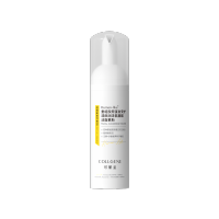 可丽金(COLLGENE) Human-like重组胶原蛋白安护清颜润泽氨基酸洁面慕斯160ml+赠修护面膜25g