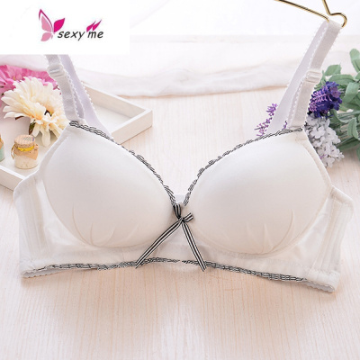 鱼篓(FISHBASKET)女生内衣文胸少女18岁17岁19岁16岁学生高中生初中生无钢圈胸罩