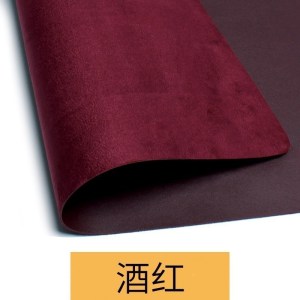美帮汇皮质书房书桌垫大号鼠标垫学生桌布防水餐垫商务办公室在桌布定制