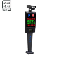 瑞琅玟珑 车牌识别 经典车牌识别 YMK380