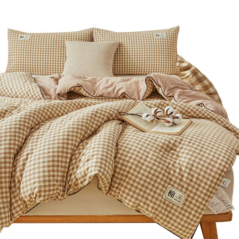 赞属 A类色织新疆棉花被 SX-3R2072-8 床