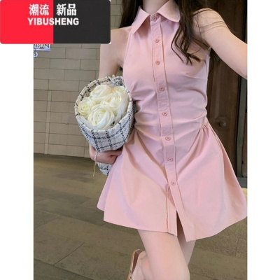 YIBUSHENGPOLO领挂脖背心连衣裙女装2022季新款甜辣风收腰显瘦粉色A字裙